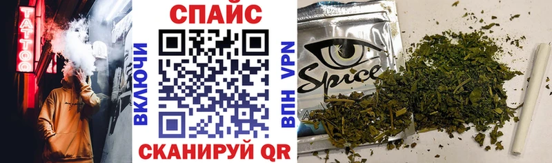 Купить  Звенигово  Бутират 99% 