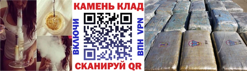 ГАШ хэш  Купить где  Звенигово 