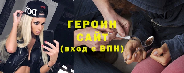 PSILOCYBIN Володарск