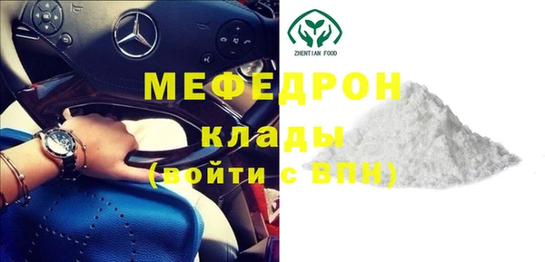 каннабис Верхнеуральск