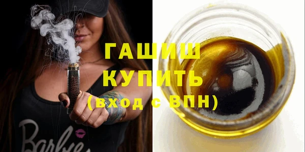 PSILOCYBIN Володарск