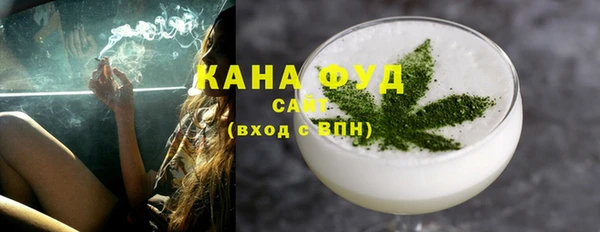 ПСИЛОЦИБИНОВЫЕ ГРИБЫ Верея