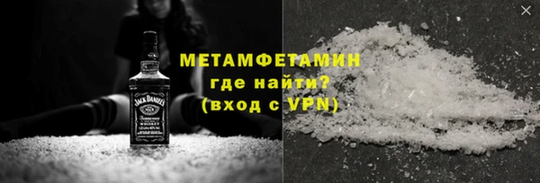 индика Верхний Тагил