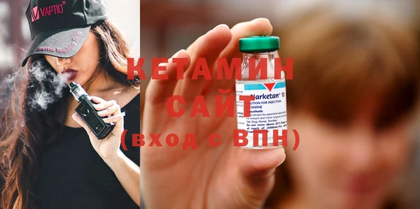 каннабис Верхнеуральск