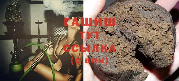 каннабис Верхнеуральск