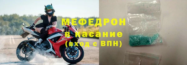 каннабис Бородино