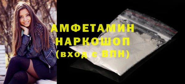 ПСИЛОЦИБИНОВЫЕ ГРИБЫ Верея
