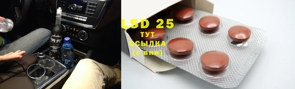 каннабис Верхнеуральск