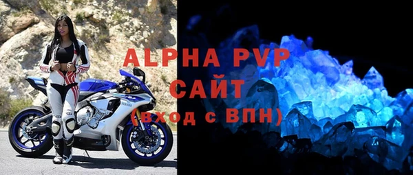 каннабис Верхнеуральск