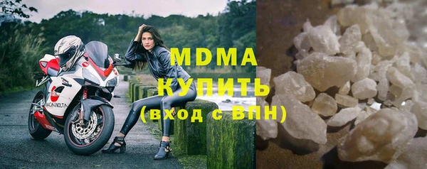 СК Волоколамск