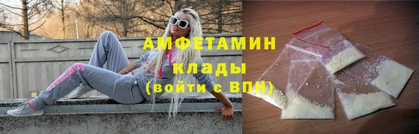 каннабис Верхнеуральск