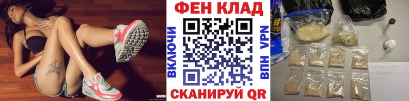Купить  Звенигово  МЕТАМФЕТАМИН Methamphetamine 