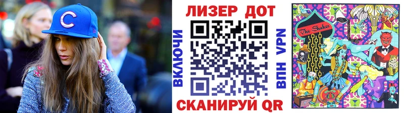 Марки NBOMe 1,8мг  Купить закладки  Звенигово 