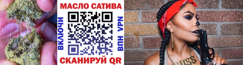 ТГК вейп с тгк  Купить где  Звенигово 